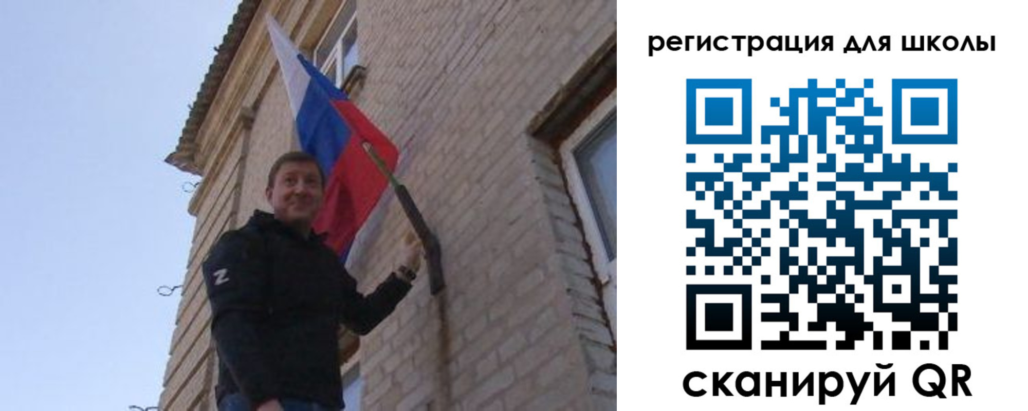 временная регистрация в Хабаровском крае